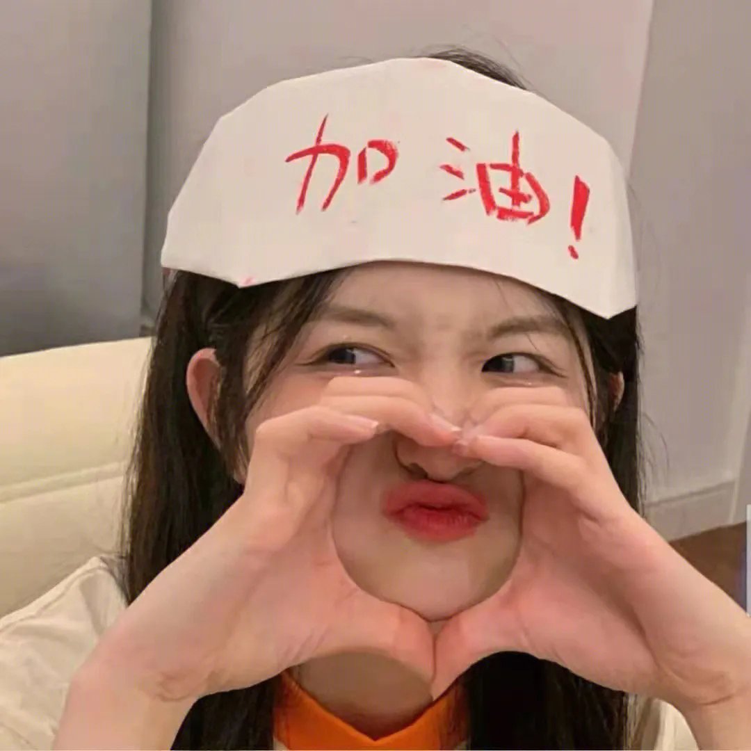 极速漂移
